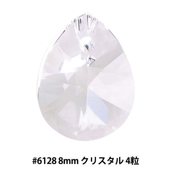 1点のみ！在庫無しヨサ☆YOSAクリスタルオーレカートリッジ8999円 ビーズ 『アスフォークリスタル701 クリスタル 30mm』 ビーズ,パック