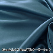 菜遊サテンブルー 数量5から】 生地 『80サテン シンメトリー柄 ダークブルー YUZ