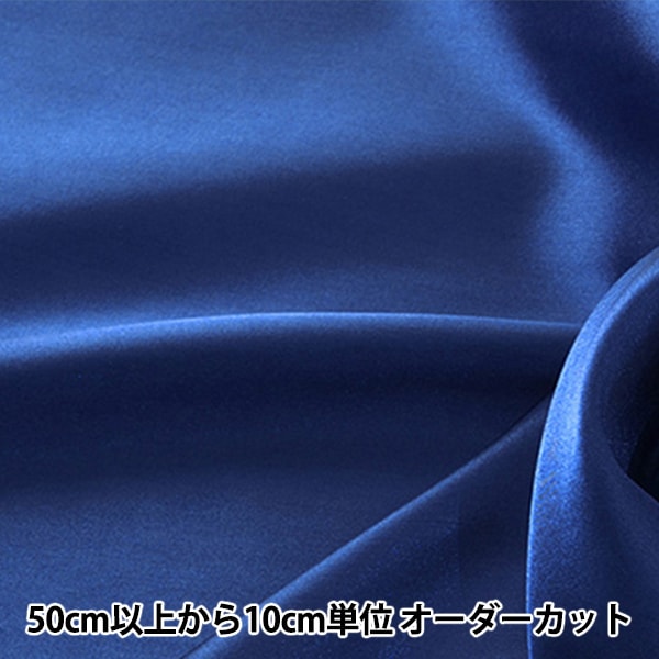 �ڿ���5����� ���� �إ������塼�ॵ�ƥ� �������֥롼�� ��� �ڥ楶�����꾦�ʡ�