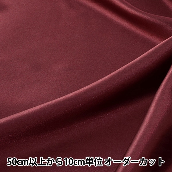 �ڿ���5����� ���� �إ������塼�ॵ�ƥ� �ܥ�ɡ��� ��� �ڥ楶�����꾦�ʡ�