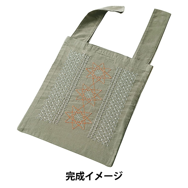 刺しゅうキット 『刺し子のエコバッグ ラ・ブケティエル スター