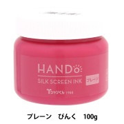 シルクスクリーン　インク rich-100-normal.jpg