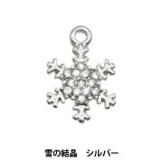 楽天市場】ブルガリ スノーフレークの通販