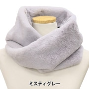 防寒具 『ラビットファーティペット クロ』 既製品,マフラー