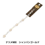 トロールビーズ　希少　フェザーガラスビーズセット ガラス – トロールビーズ