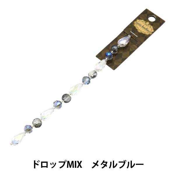 トロールビーズ ガラスビーズ5個セット ファンタジーフラワー トロールビーズ ガラスビーズ5個セット ファンタジーフラワー