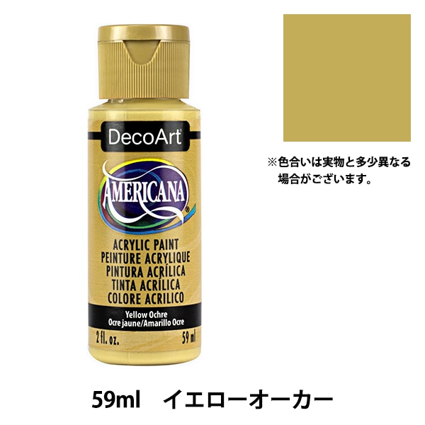 ���� �إǥ������� ����ꥫ���� 2oz ���������������� DA08�� ATHENA ��������