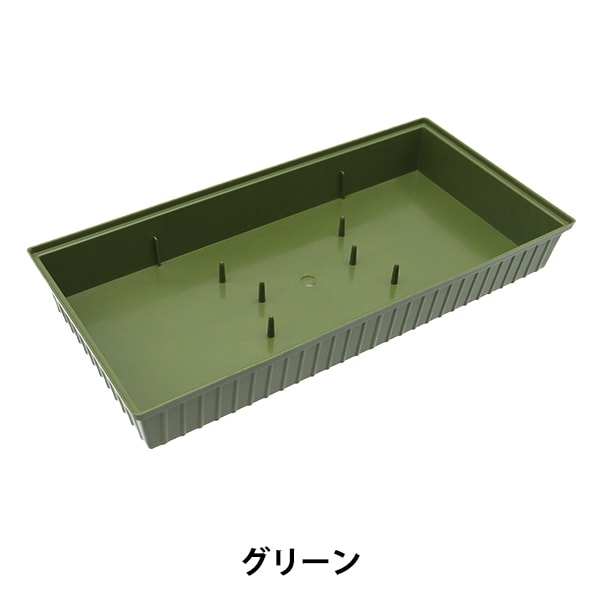 フラワーベース 『アクアベース 260 グリーン 134-54-5』 松村工芸