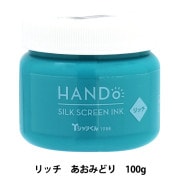 楽*子様 シルクスクリーン　画材　新品 楽*子様 シルクスクリーン 画材 新品 シルクスクリーン 版代 A3