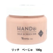 jun oson twin シルクスクリーン Amazon | 「オータスインク」シルクスクリーン用インク Tシャツ