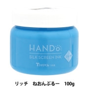 Tシャツくん　本体　シルクスクリーン Tシャツくん ワイド製版機 多色印刷機LL 一式セット シルク