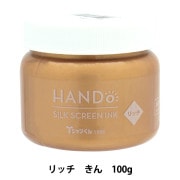 Tシャツくん 2549-0106-1.jpg