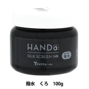 륯꡼ TĤ 륯꡼󥤥  100g  101116299 HANDo ϥɥ