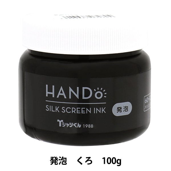 000000141413_qOsQD43.jpg