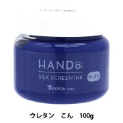 Tシャツくん　ハンガーパネルLL 24枚セット　シルクスクリーン 818xPXBwBmL._UF350,350_QL50_.jpg