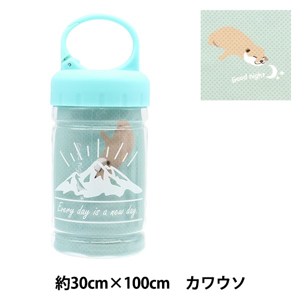 タオル缶 事後通販】ライブタオル ver.Trapezium – pattythree公式通販サイト