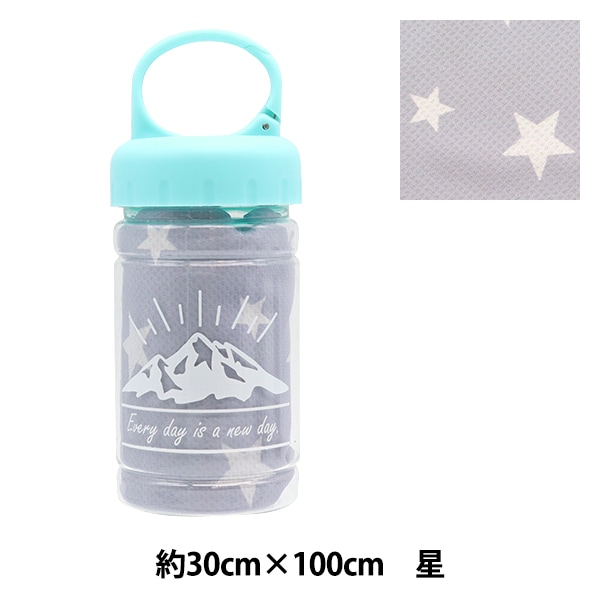 生活雑貨 『ボトル入りクールタオル 星 グレー CT-73B-47』 生活雑貨