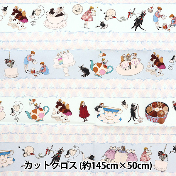 ���� ��Kurahashi Rei ���å��� ���åȥ����� ��145cm����50cm ��̩�Τ���� KRF-14��