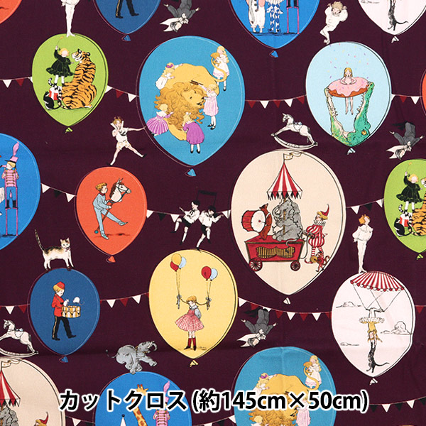 ���� ��Kurahashi Rei ���å��� ���åȥ����� ��145cm����50cm ������Υ������� KRF-16��