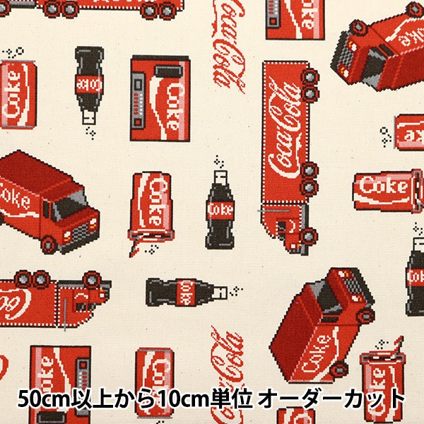 数量5から】 生地『オックス コカ・コーラ ピクセル アイボリー