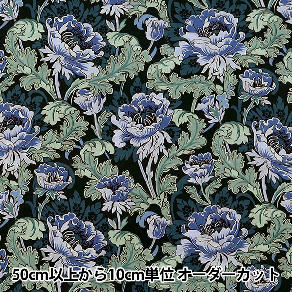 逸品　純銀巻ティーポット花図紋ラージポット　アールデコ　フリードリヒヴィルヘルム CSM-120_beige.png?v=1739512813