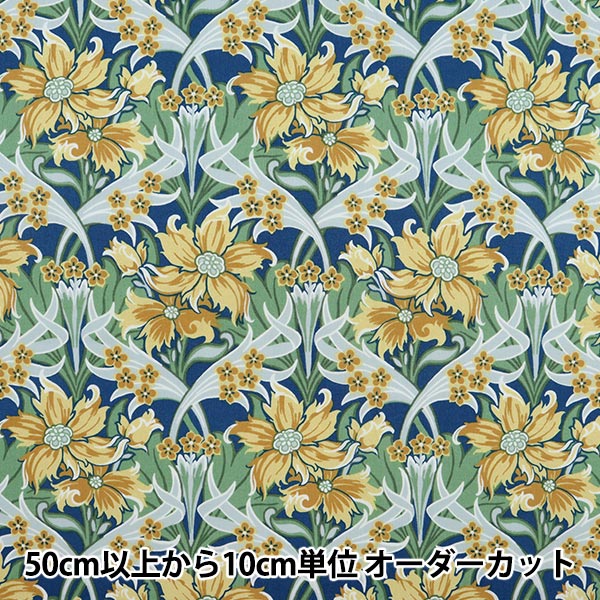 わたの ワッフルジップアップドレス/ノースリーブ/谷間見せ/背中隠し