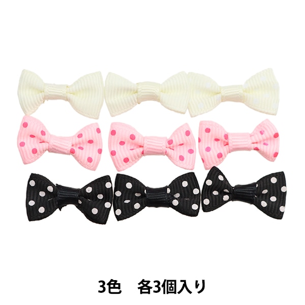 リボン、パーツ等サンプルページ リボンパーツブラシ - CLIP STUDIO ASSETS