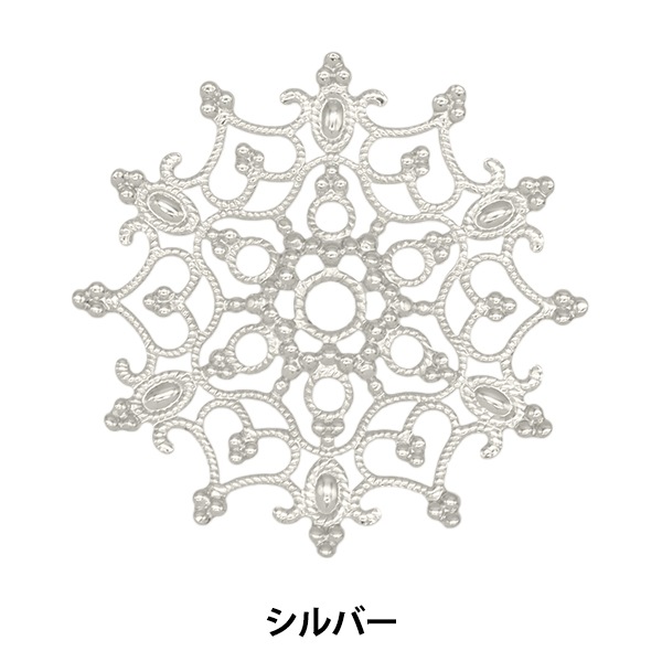 手芸金具 『スカシパーツ シルバー #2444』 ビーズ,ビーズ金具,その他