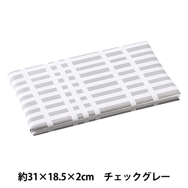 アイロン台 『平型ちょい掛けアイロン台 チェックグレー 4989』 雑貨