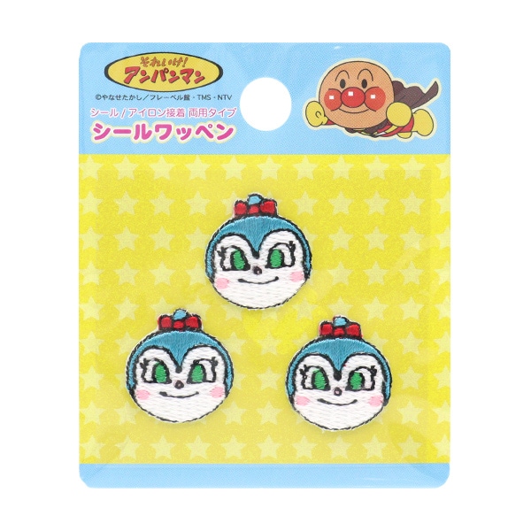 ワッペン 『コキンチャン プチシールワッペン APP004』 雑貨,ワッペン