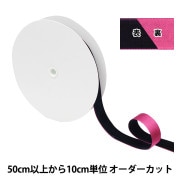 光沢ベルベットリボン♡確認用です 光沢ベルベットリボン♡確認用です