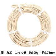 ラタン　籐　2.5ミリ　丸芯　手芸　500ｇ×2 楽天市場】籐手芸用 籐丸芯 2.5mm 500g（ラタン材料・籐材料
