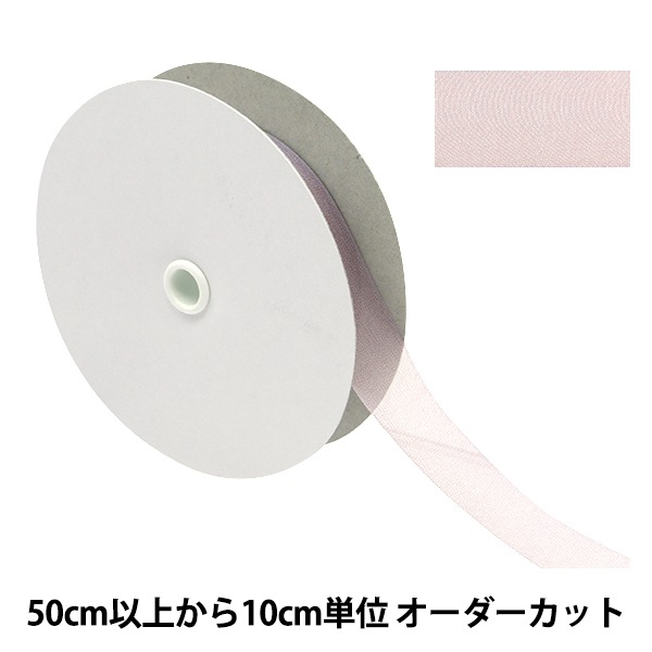 ユヤマ　マルチリボン　インクリボン　19巻 ユヤマ マルチリボン インクリボン 19巻 - メルカリ