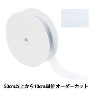 数量5から】 リボン 『シフォンリボン 36番色 約24mm幅 1453』 服飾