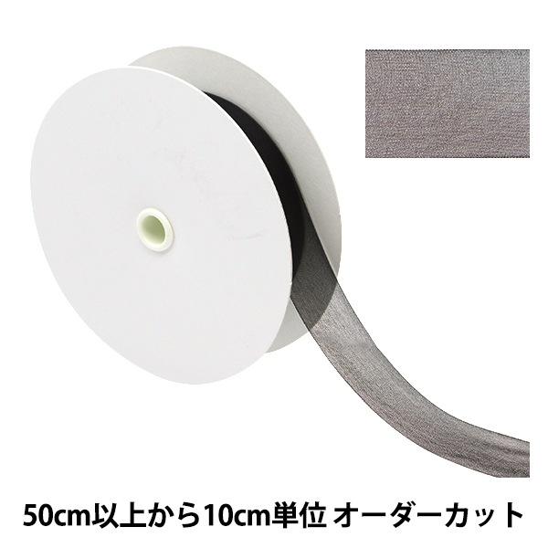 数量5から】 リボン 『シフォンリボン 105番色 約24mm幅 1453』 服飾