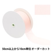 数量5から】 リボン 『シフォンリボン 71番色 約48mm幅 1453』 服飾