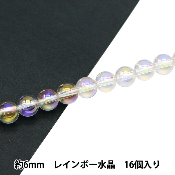 ���������꡼�Ǻ� ��ŷ���Х饦��� �쥤��ܡ��徽 ��6mm 16������ YT0302��