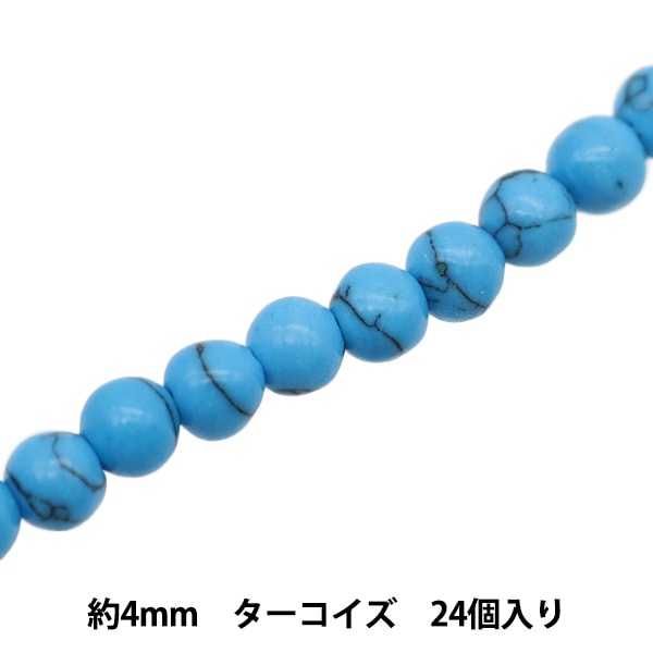 ���������꡼�Ǻ� ��ŷ���Х饦��� ���������� ��4mm 24������ YT0401��