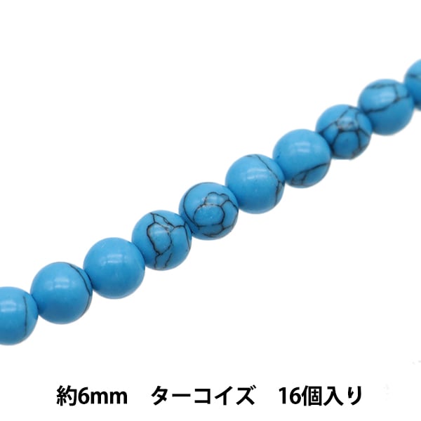 ���������꡼�Ǻ� ��ŷ���Х饦��� ���������� ��6mm 16������ YT0402��