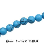 アクセサリー素材 『天然石ラウンド ターコイズ 約6mm 16個入り YT0402