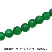 ビーズ 『ラピスラズリ 約6mm 10玉入り BDPP-610/28』 ビーズ