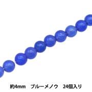 アクセサリー素材 『天然石ラウンド ムーンストーン 約4mm 24個入り