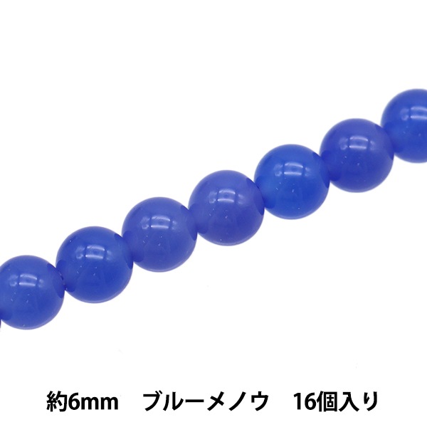 天然石 アクセサリーセット 翡翠、メノウ など Amazon.co.jp: 【再生を促す石】天然石 緑瑪瑙(グリーンメノウ