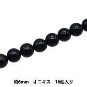 ビーズ 『150BDPP-6 1 水晶 6mm 7玉入』 ビーズ,その他| ホビー