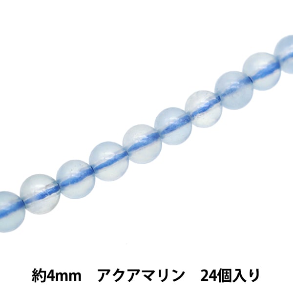 ���������꡼�Ǻ� ��ŷ���Х饦��� �������ޥ�� ��4mm 24������ YT1301��