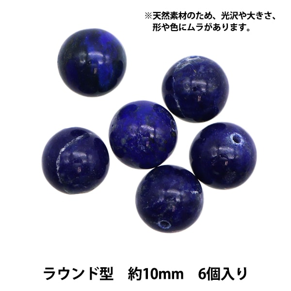 ���������꡼�Ǻ� ��ŷ����ԥ��饺�� �饦��ɥӡ��� ľ�� ��10mm 6�������