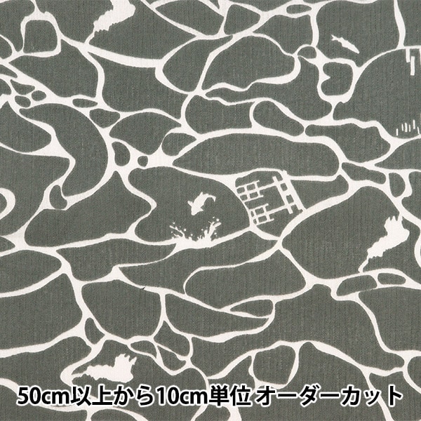 CUNE キューン　甚平　高島ちぢみ　サイズ3 楽天市場】高島ちぢみ 甚平の通販