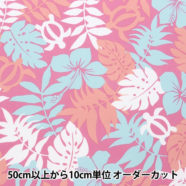 専用　①モンステラ柄プリント グリーン系/S　②ゼブラ柄　ダークネイビー/S 専用 ①モンステラ柄プリント グリーン系/S ②ゼブラ柄 ダーク