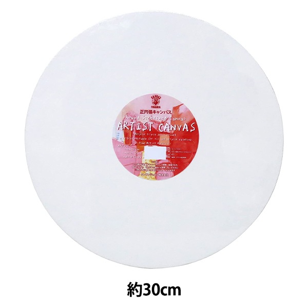 �ѥͥ� ������ĥ�����Х� 30cm�� CLAESSENS JAPAN ���쥵�󥸥�ѥ�