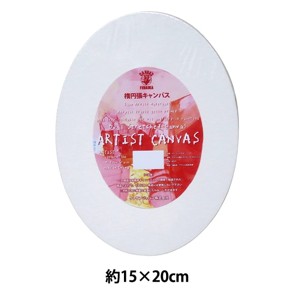 �ѥͥ� ���ʱ�ĥ�����Х� 15��20cm�� CLAESSENS JAPAN ���쥵�󥸥�ѥ�